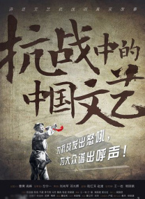 在线成人中文字幕